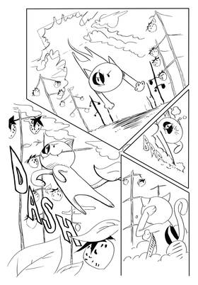Read STRAWBERRY LUV  1 Page 8 in English