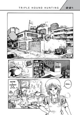 Read Appleseed  1 Page 10 in English