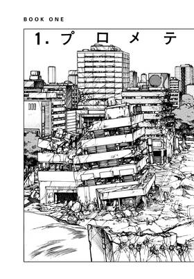 Read Appleseed  1 Page 9 in English