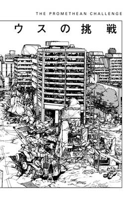 Read Appleseed  1 Page 8 in English