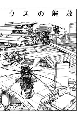 Read Appleseed  2 Page 8 in English