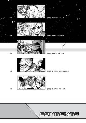 Read Appleseed  3 Page 6 in English