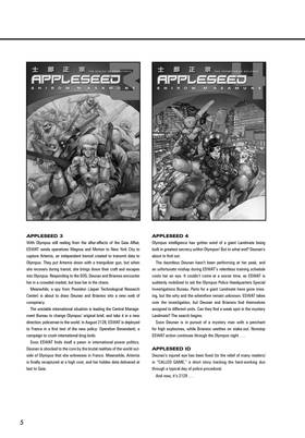 Read Appleseed  5 Page 7 in English