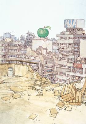 Read Appleseed  6 Page 10 in English