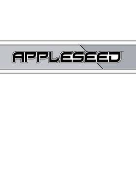Read Appleseed  6 Page 3 in English