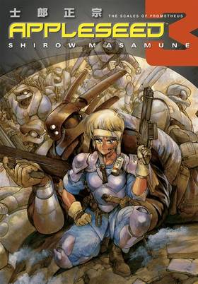 Read Appleseed  3 Page 1 in English