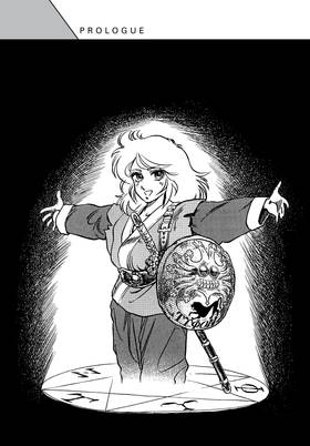 Read Black Magic  1 Page 7 in English