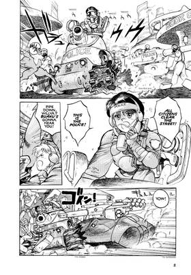 Read Dominion  1 Page 10 in English