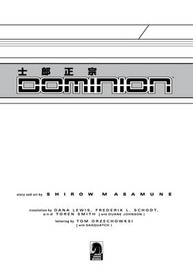 Read Dominion  1 Page 5 in English