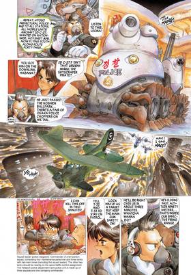 Read Dominion  2 Page 9 in English