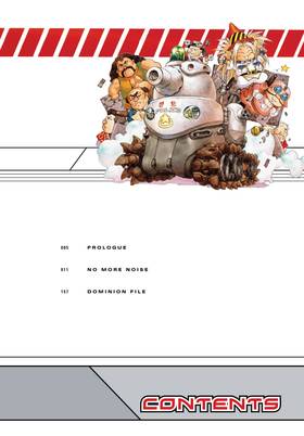 Read Dominion  2 Page 6 in English