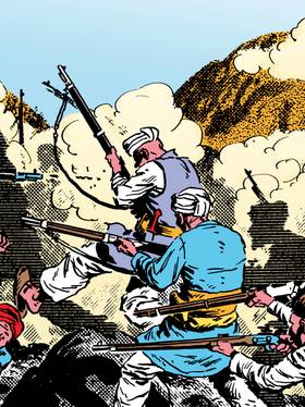 Read EC Archives  23 Page 3 in English