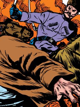 Read EC Archives  39 Page 3 in English