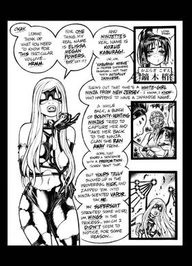 Read Empowered  7 Page 7 in English