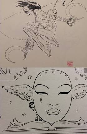 Read Kabuki  1 Page 9 in English