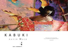 Read Kabuki  1 Page 4 in English