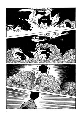 Read Lady Snowblood  2 Page 8 in English