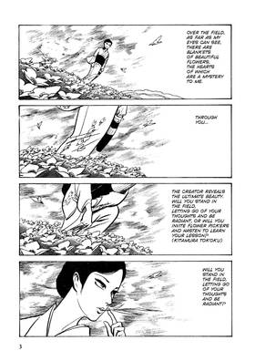 Read Lady Snowblood  2 Page 5 in English