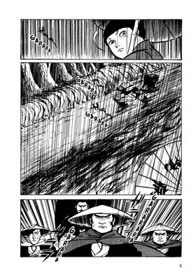 Read Lady Snowblood  4 Page 10 in English