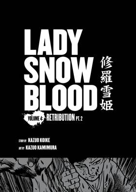 Read Lady Snowblood  4 Page 3 in English