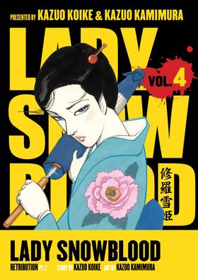 Read Lady Snowblood  4 Page 1 in English