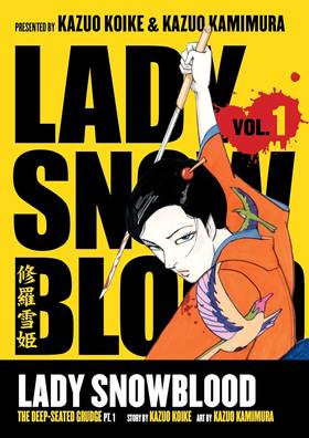 Read Lady Snowblood  1 Page 1 in English