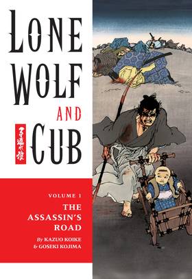 Read Lone Wolf And Cub  1 Page 1 in English