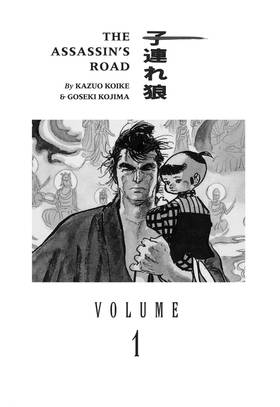 Read Lone Wolf And Cub  1 Page 7 in English