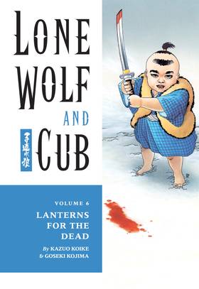 Read Lone Wolf And Cub  6 Page 1 in English
