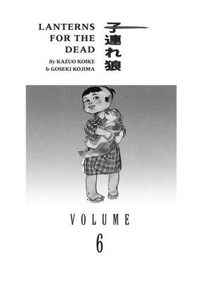 Read Lone Wolf And Cub  6 Page 7 in English