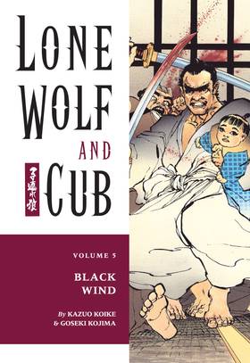 Read Lone Wolf And Cub  5 Page 1 in English