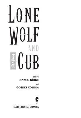 Read Lone Wolf And Cub  7 Page 5 in English