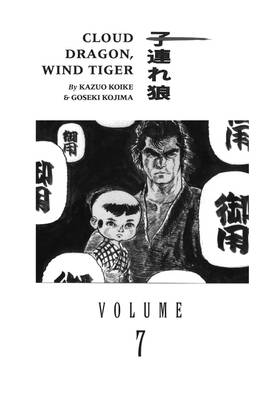 Read Lone Wolf And Cub  7 Page 7 in English
