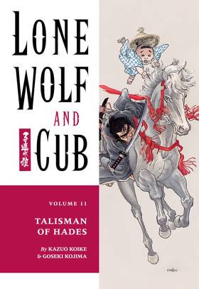 Read Lone Wolf And Cub  11 Page 1 in English