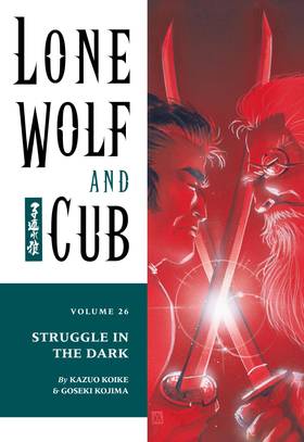 Read Lone Wolf And Cub  26 Page 1 in English