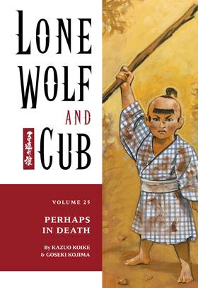 Read Lone Wolf And Cub  25 Page 1 in English