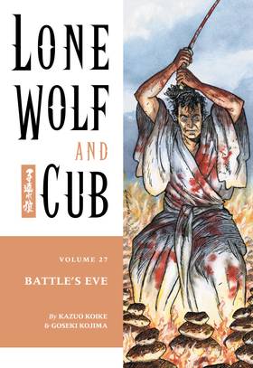 Read Lone Wolf And Cub  27 Page 1 in English