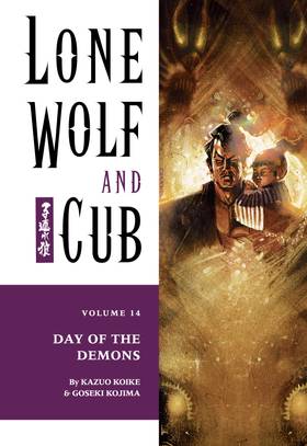 Read Lone Wolf And Cub  14 Page 1 in English