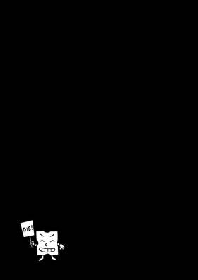 Read Milk and Cheese  1 Page 8 in English