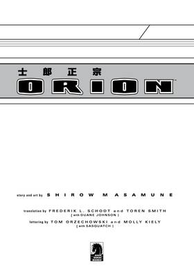 Read Orion  1 Page 5 in English