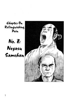 Read Path of the Assassin  2 Page 9 in English
