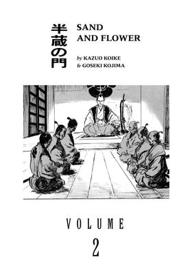 Read Path of the Assassin  2 Page 5 in English
