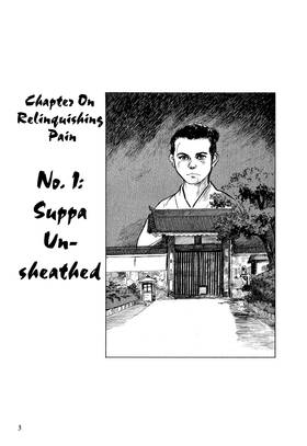 Read Path of the Assassin  1 Page 9 in English
