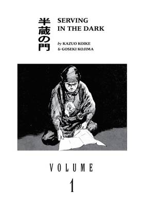 Read Path of the Assassin  1 Page 5 in English