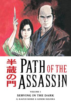 Read Path of the Assassin  1 Page 1 in English