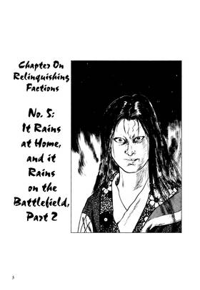 Read Path of the Assassin  3 Page 9 in English