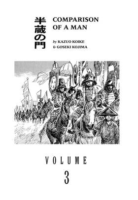 Read Path of the Assassin  3 Page 5 in English