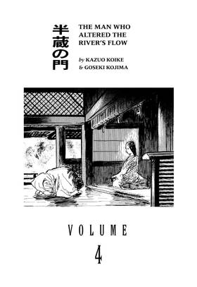 Read Path of the Assassin  4 Page 5 in English
