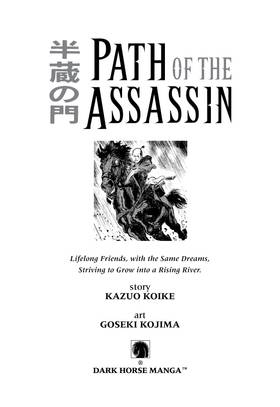 Read Path of the Assassin  4 Page 3 in English