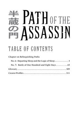 Read Path of the Assassin  5 Page 7 in English